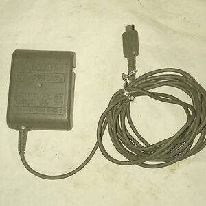 Nintendo DS Lite Charger